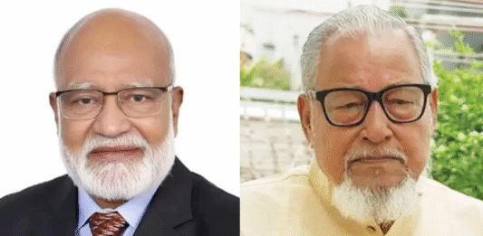 রাষ্ট্রপতি, দুই মানুষ