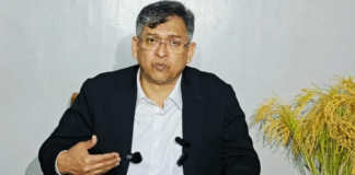 সংবিধান সংস্কার