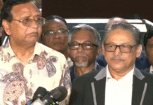 তারেক রহমান