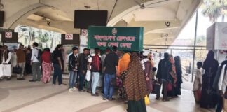 কমলাপুরে