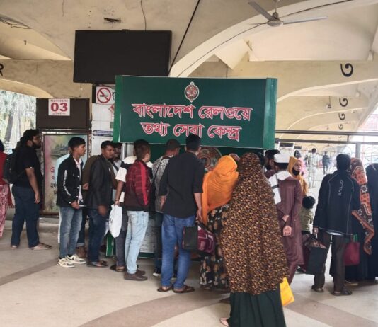 কমলাপুরে