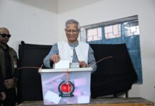 বাংলাদেশ