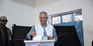 বাংলাদেশ