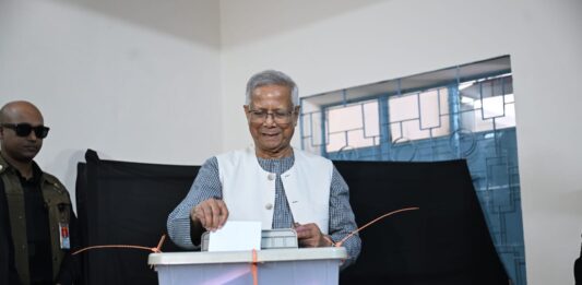 বাংলাদেশ