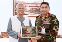 প্রধান উপদেষ্টা