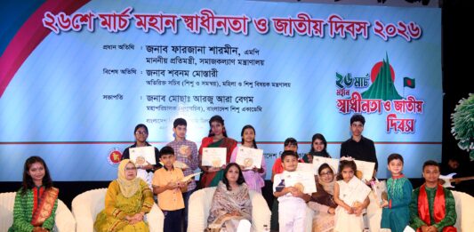 বাংলাদেশ শিশু একাডেমি হোক মানুষ গড়ার কারিগর- সমাজকল্যাণ প্রতিমন্ত্রী