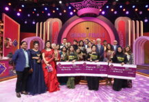 সিক্রেট বিউটি এক্সপার্ট