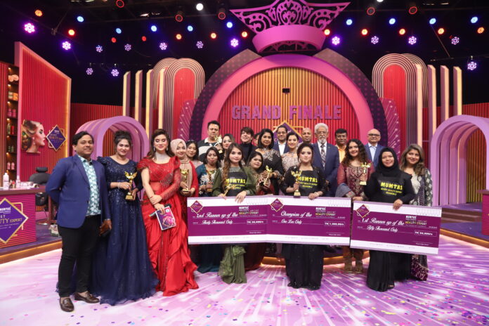 সিক্রেট বিউটি এক্সপার্ট