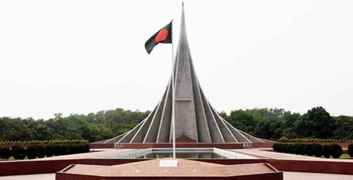 স্মৃতিসৌধ