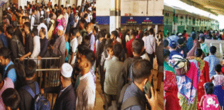 কমলাপুর স্টেশনে