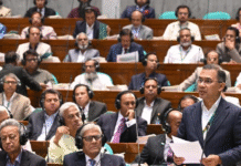 প্রধানমন্ত্রী