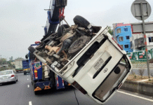 সিলিন্ডার বিস্ফোরণ