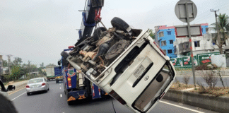 সিলিন্ডার বিস্ফোরণ