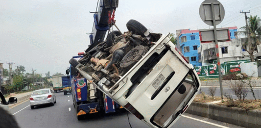 সিলিন্ডার বিস্ফোরণ