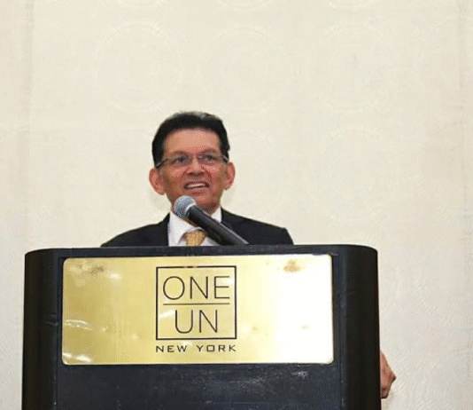 জাতিসংঘে বাংলাদেশ স্থায়ী মিশনে মহান স্বাধীনতা ও জাতীয় দিবস উদ্যাপিত বাংলাদেশ