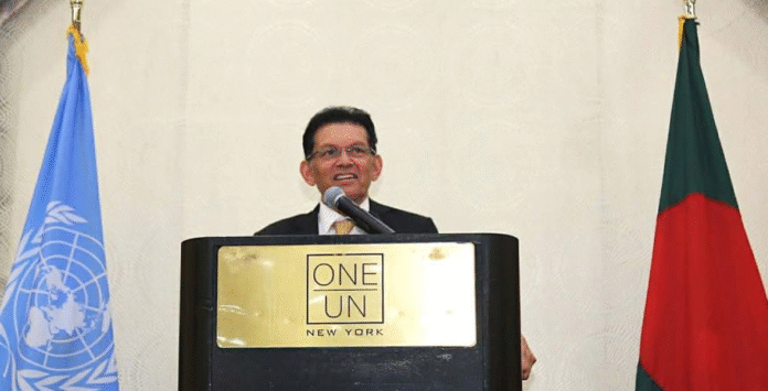 বাংলাদেশ