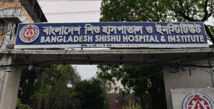 হামের ভয়াবহ