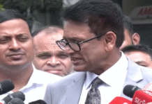 অনলাইনেও ক্লাস নেওয়ার চিন্তা করা হচ্ছে অনলাইনেও ক্লাস