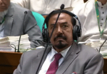 ত্রয়োদশ