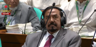 ত্রয়োদশ