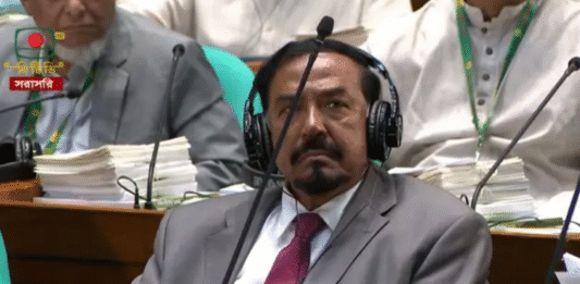 ত্রয়োদশ