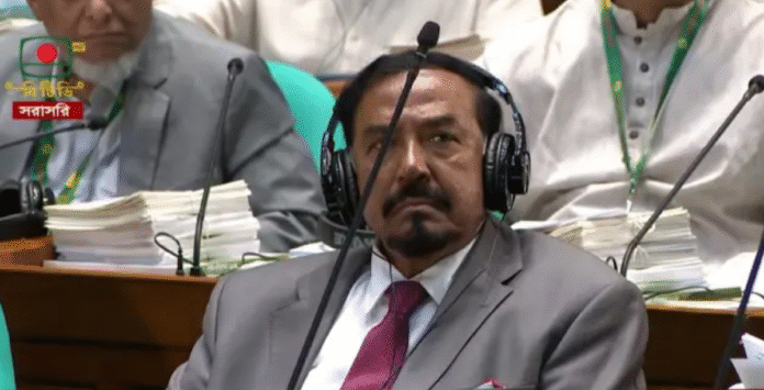 ত্রয়োদশ