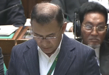 প্রাণের আত্মত্যাগ