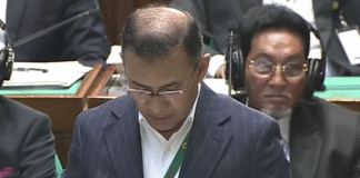 প্রাণের আত্মত্যাগ