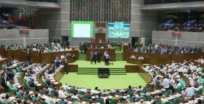 জাতীয় সংসদের দ্বিতীয় দিনের অধিবেশন শুরু জাতীয় সংসদের