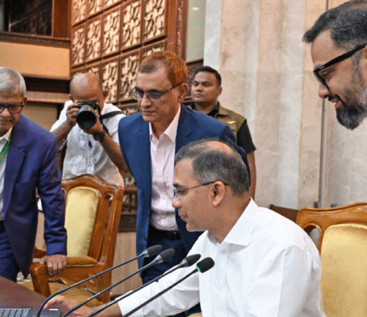 প্রধানমন্ত্রী