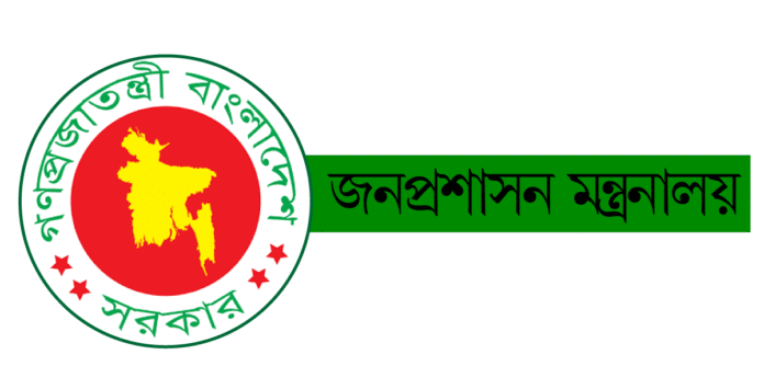 ১৮ মার্চ