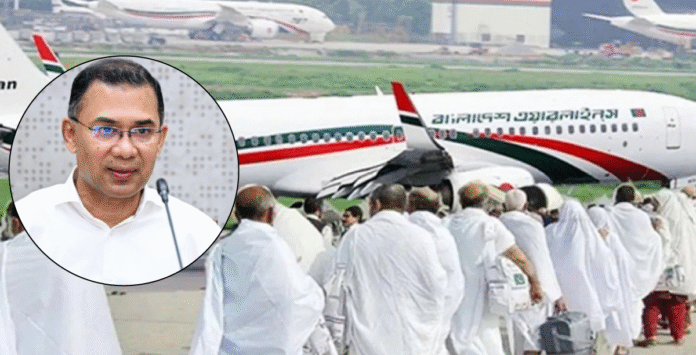 ১৭ এপ্রিল হজ ফ্লাইটের উদ্বোধন করবেন প্রধানমন্ত্রী হজ ফ্লাইটের উদ্বোধন