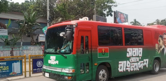 প্রধানমন্ত্রী