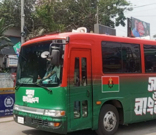 প্রধানমন্ত্রী