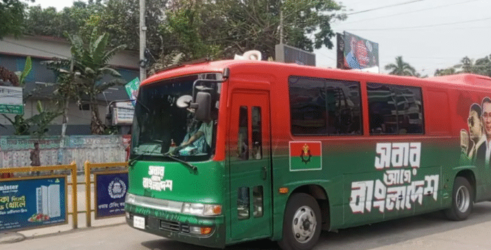 প্রধানমন্ত্রী