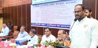 দেশের অর্থনীতি