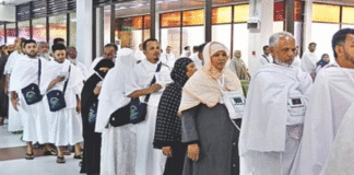 সৌদি আরবে