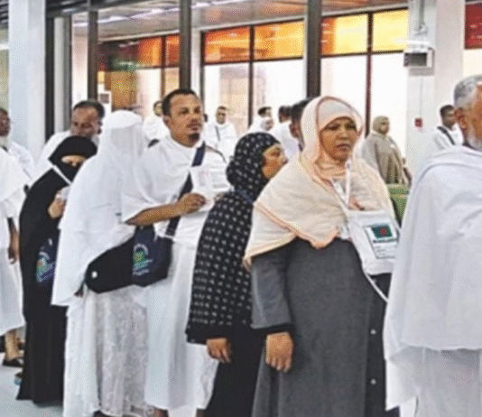 সৌদি আরবে