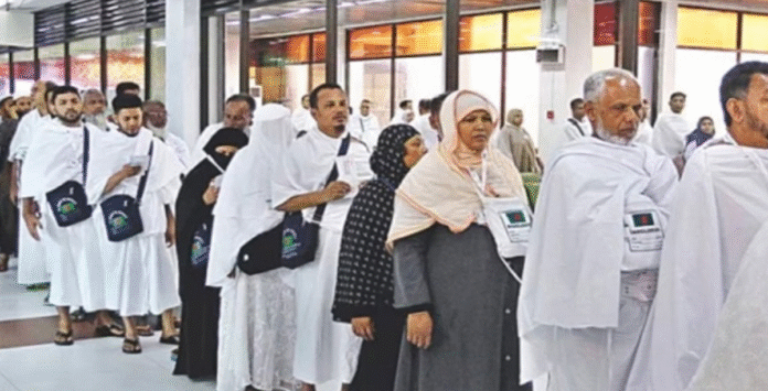 সৌদি আরবে