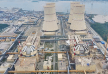 পারমাণবিক