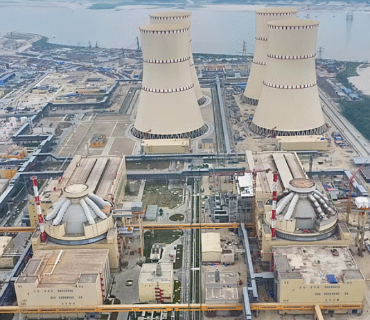 পারমাণবিক