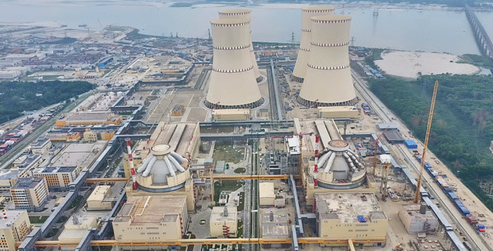 পারমাণবিক