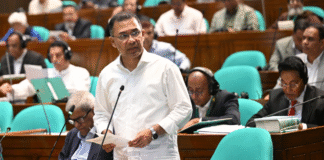 মূল্যস্ফীতি