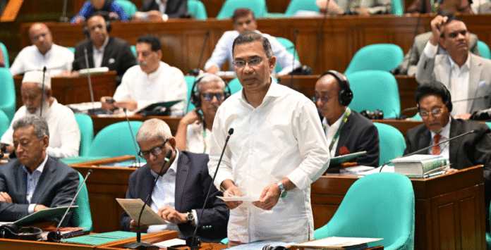 শিক্ষার্থীকে বিনামূল্যে