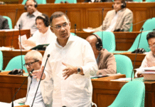 ই-হেলথ কার্ড