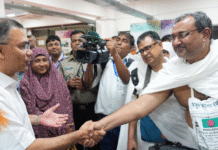 হজ ফ্লাইট