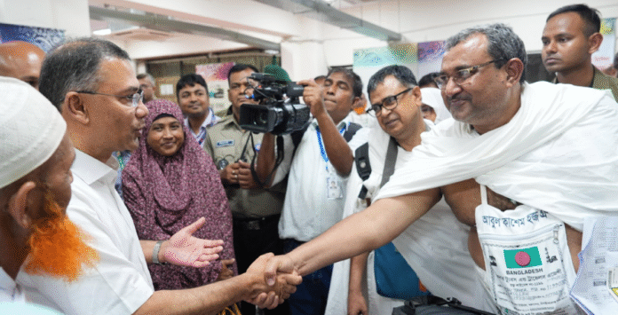 হজ ফ্লাইট