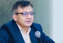 অর্থনীতি