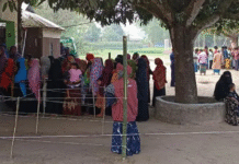 শেরপুর -৩ ও বগুড়া-৬ আসনে ভোটগ্রহণ শুরু শেরপুর