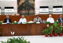 সংসদ সচিবালয়